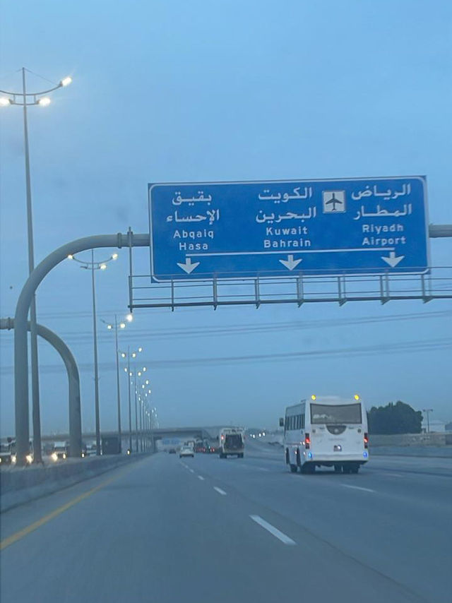 Dammam