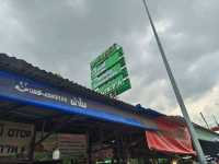 ตลาดไทยสามัคคี วังน้ำเขียว