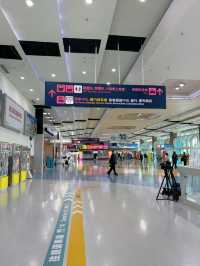 Kaohsiung International Airport 