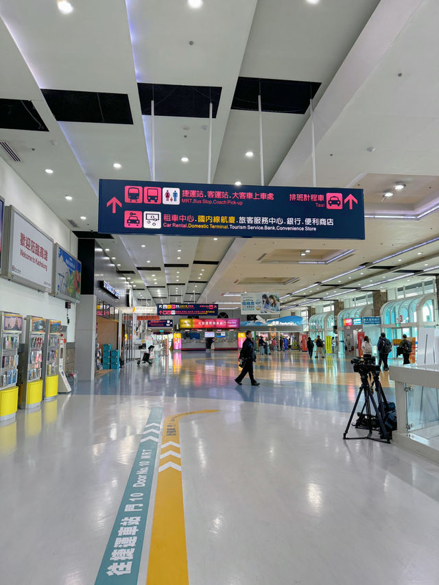 Kaohsiung International Airport 