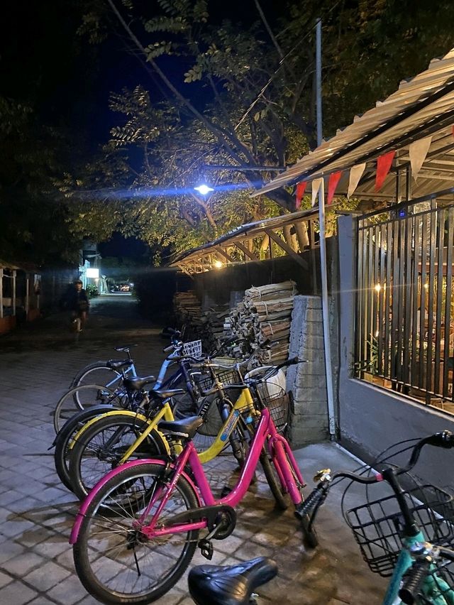 길리 마이하우스