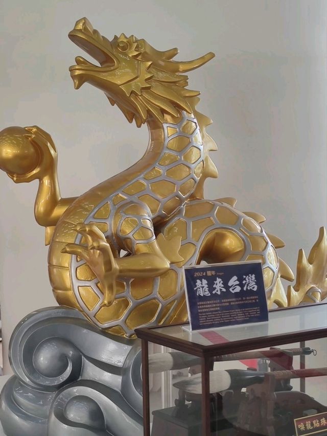 #大鵬灣國家風景區管理處-屏東縣東港鎮