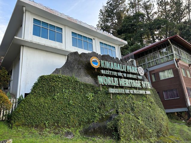 馬來西亞沙巴神山Mt. Kinabalu自由行