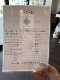 【北九州グルメ】元ナースが作る体が元気になるごはん屋さん🍽
