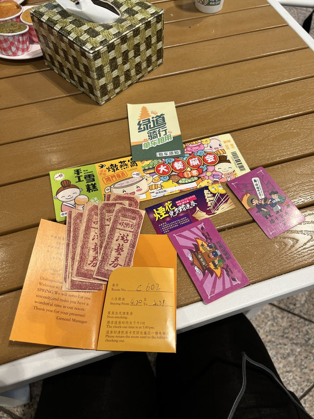 ｛珠海溫泉♨️｝ 兩日一夜食到癲、玩到癲的御溫泉
