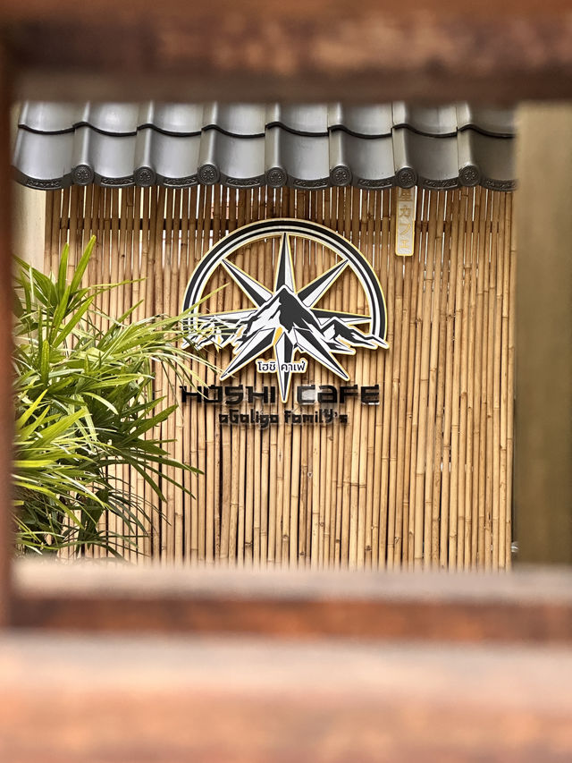 Hoshi Cafe Hat Yai: A Taste of Japan