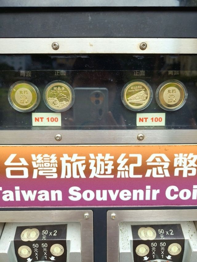 A little souvenirs shop at Thermal Valley