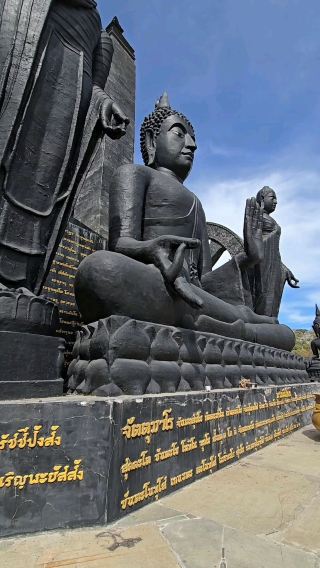 วัดถ้ำกระบอก