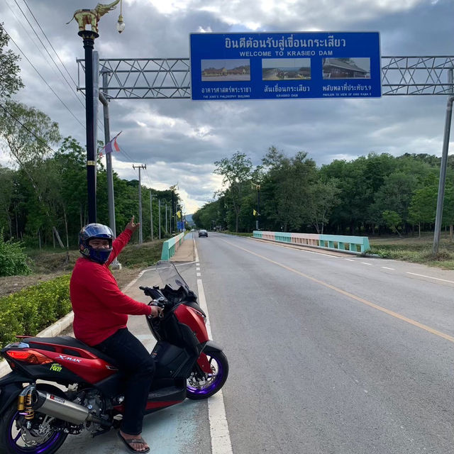 เขื่อนกระเสียว จังหวัดสุพรรณบุรี