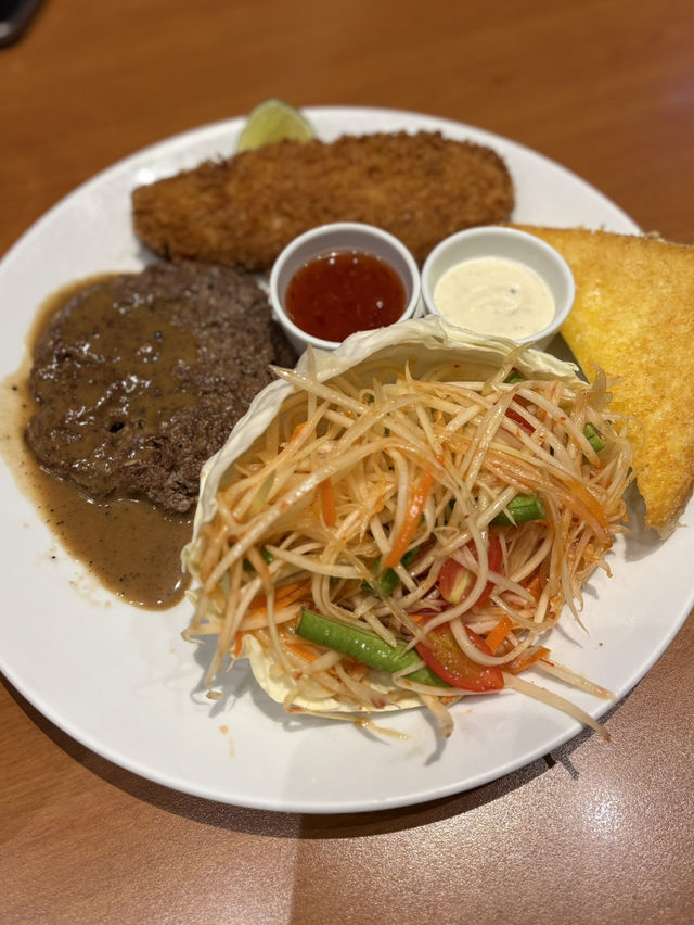อร่อยกับ Eat Am Are 