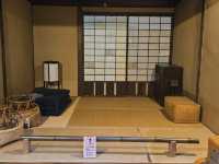Osaka Museum of Housing and Living – Step Into the Past