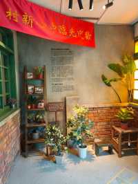 A Quiet Corner Full of History Village 