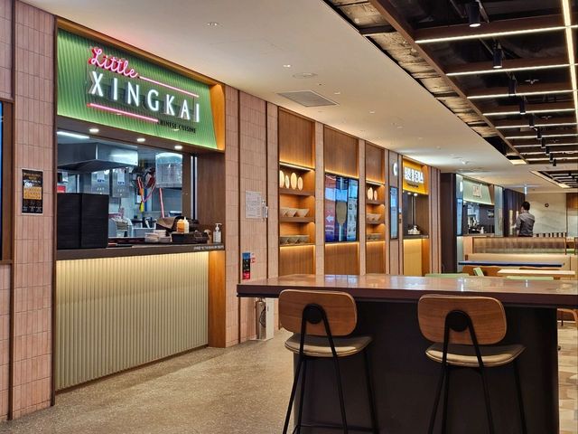 🇰🇷 인천국제공항 1터미널 맛집 추천