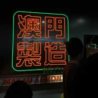 🇲🇴✨【澳門隱世打卡旅遊攻略】 ✅🔍