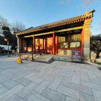 Beihai Park: A Historic Escape in Beijing