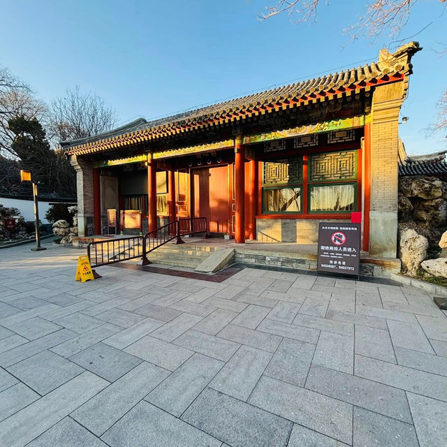 Beihai Park: A Historic Escape in Beijing