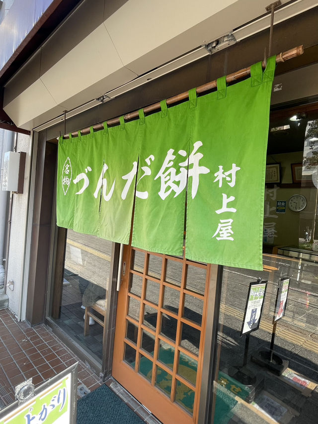 【宮城】グルメ+絶景を欲張りに満喫✨️ 仙台女子旅プラン💚