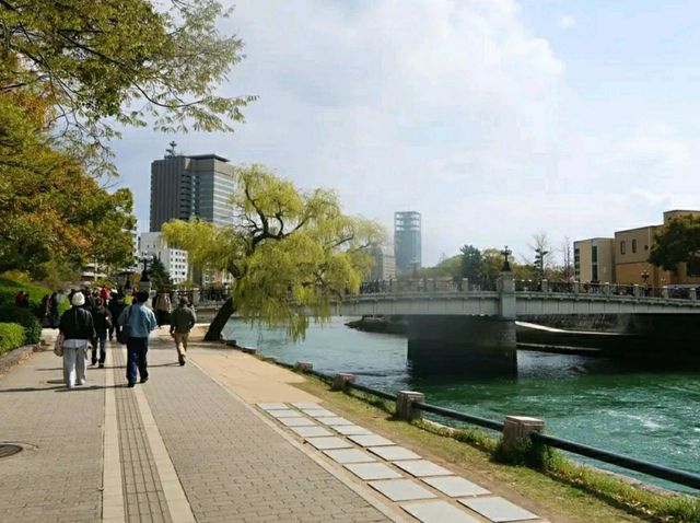 Peace Memorial Park – A Profound Tribute in Hiroshima