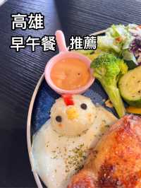 高雄｜jimmy39吉米食作