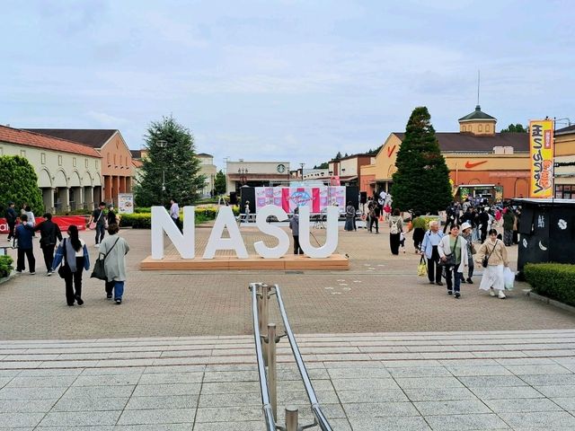 【栃木】那須に行ったら那須のアウトレットは外せない！