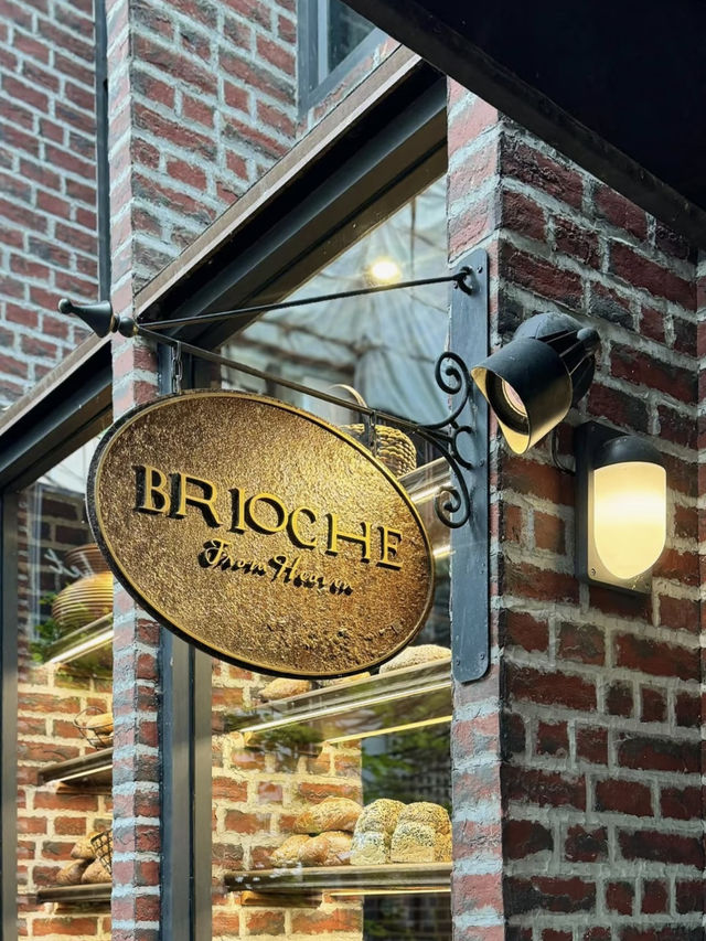 巴黎電影街頭蛋糕咖啡店💕Brioche From Heaven 
