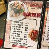 食物又抵食 又好味嘅街坊小店😎