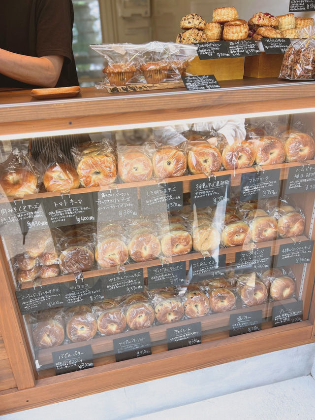 【京都/西京極】知る人ぞ知る✨絶品ベーグル専門店🥯✨
