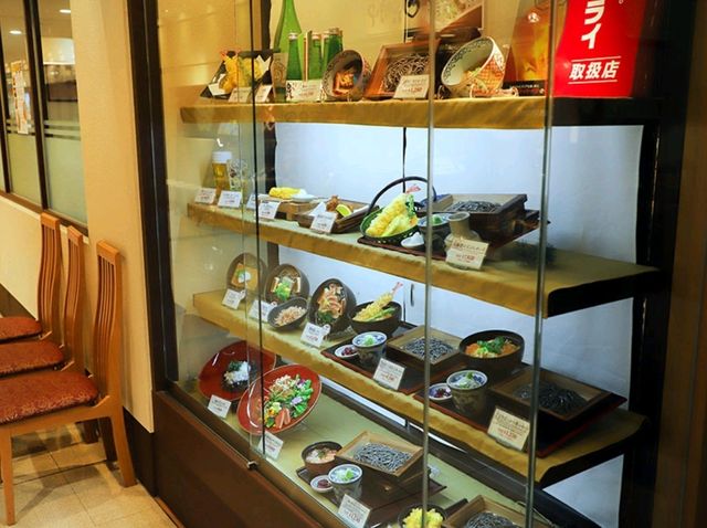 [🇯🇵福山] 高田屋（たかだや）〜セットで楽しむ本格そばの名店 