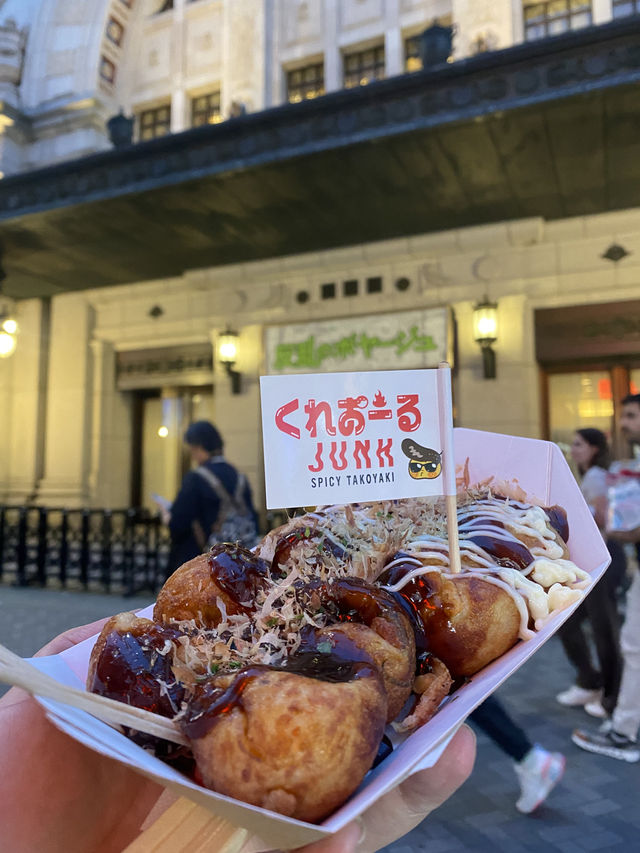 THE!大阪の旅〜2泊３日