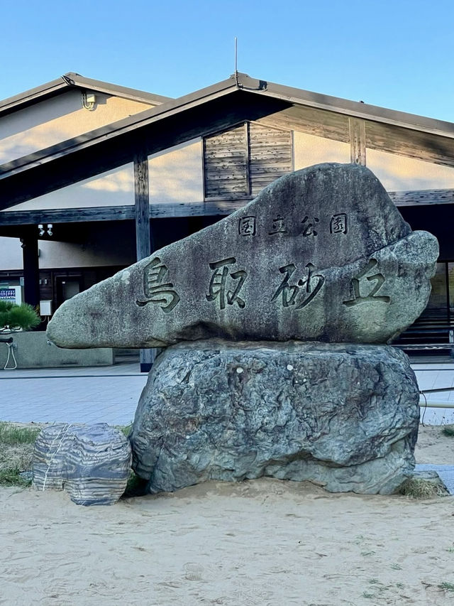 A Day of Desert Adventures in Tottori 🏜️✨