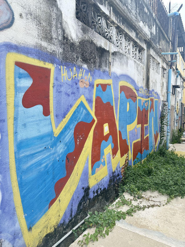 พาเดินทัวร์ถ่ายรูปกับ Street Art Banpong