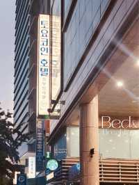 Toyoko Inn: A Handy Option for you