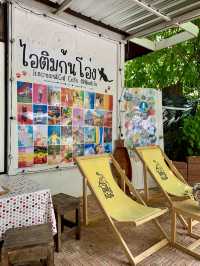มากินติมดูแมวกัน@ไอติมก้นโอ่ง