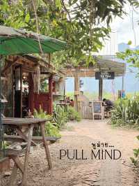 “พูม่าย คาเฟ่” คาเฟ่ที่วิวสวยที่สุดในวังเวียง