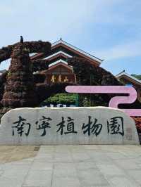 Qingxiu Scenic Mountain - Nanning