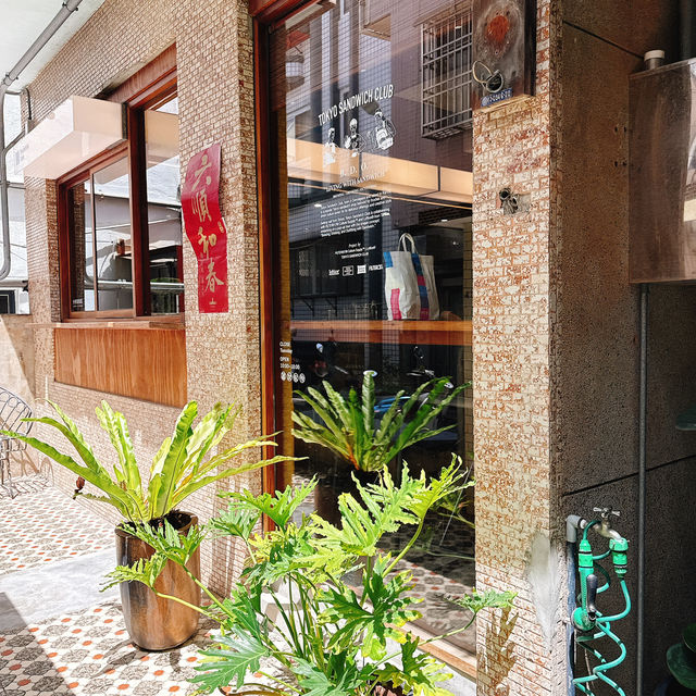 台南 | 午後寧靜的咖啡店
