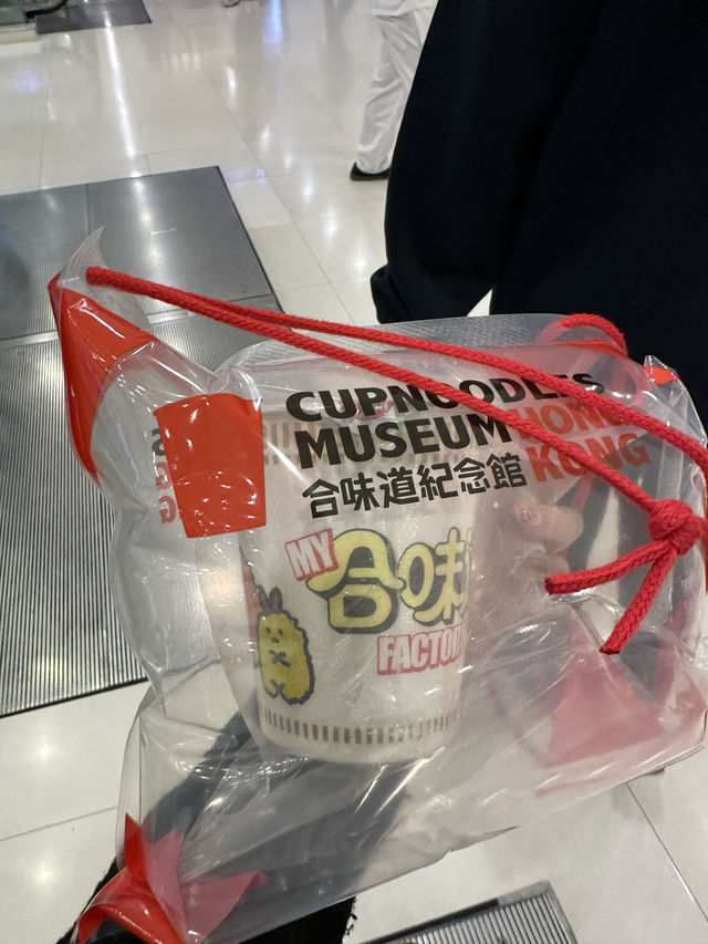 Discover the Fun at the Cup Noodles Museum in Hong Kong 🇭🇰 