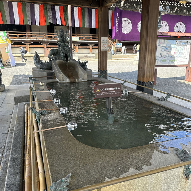 Higashi Hongan-ji Temple