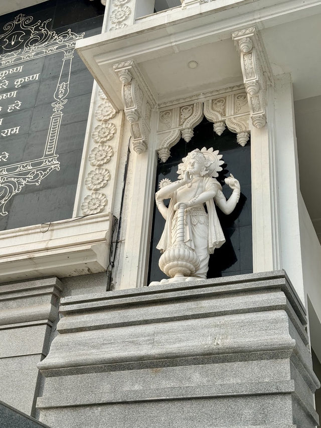 Vrindavan Chandrodaya Mandir