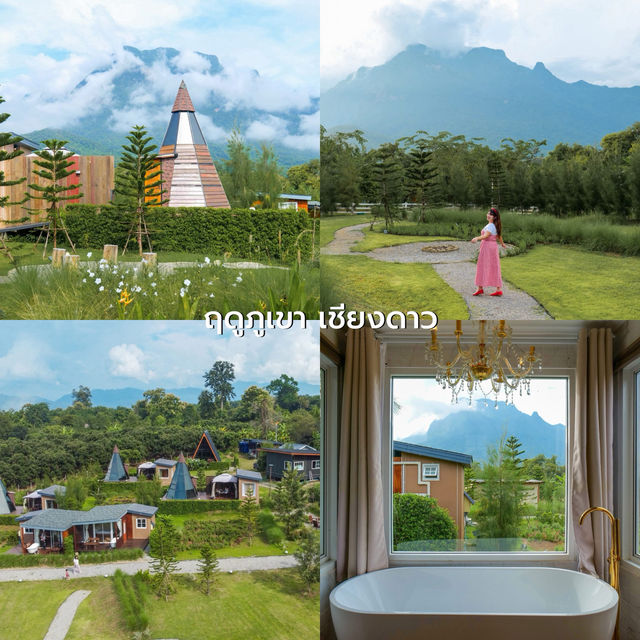🍀8 ที่พักเชียงใหม่ บรรยากาศดี ใกล้ชิดธรรมชาติ