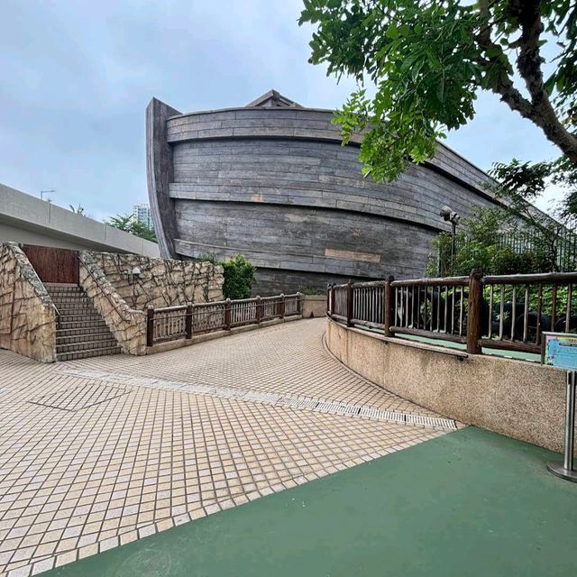 挪亞方舟度假酒店（Noah’s Ark Resort Hotel）