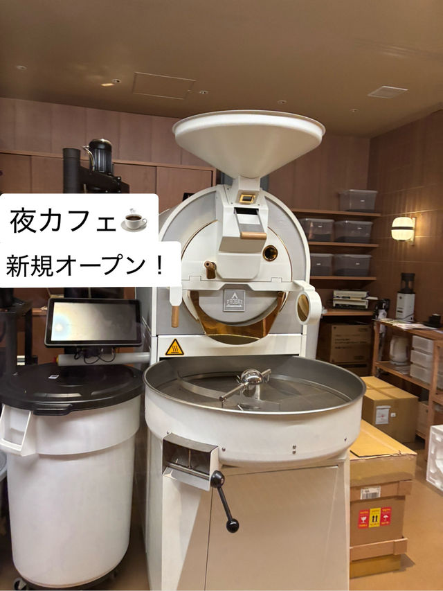 【福岡・馬出】夜カフェができる超穴場カフェOpen☕️