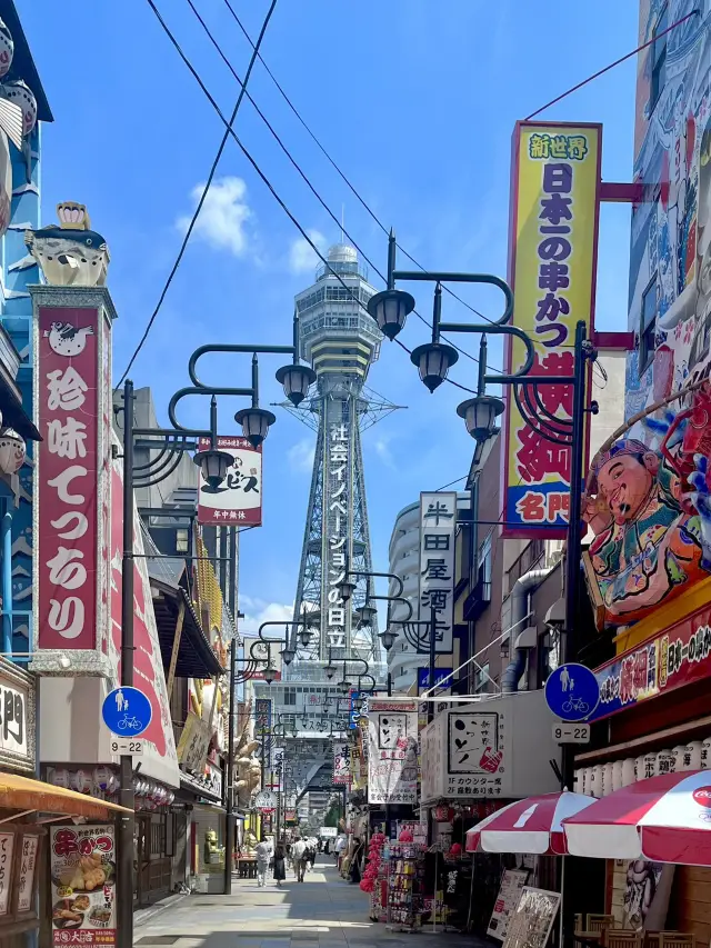 【Osaka・Tsutenkaku】A Journey to Experience the "Spirit of Naniwa" at the Symbol of Naniwa