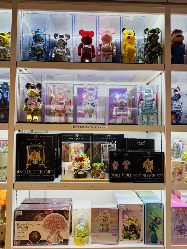 Calling All Toy Lovers! This KK Spot is Next-Level 
