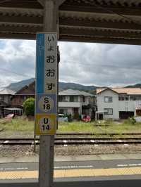 Jetstar Japan – The Best Way to Travel Cheaply Within Japan