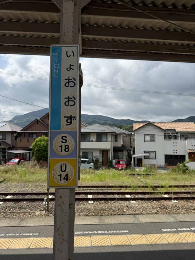 Jetstar Japan – The Best Way to Travel Cheaply Within Japan