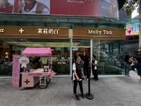 Molly Tea @ Centerpoint Siam Square – Milky Elegance in a Cup