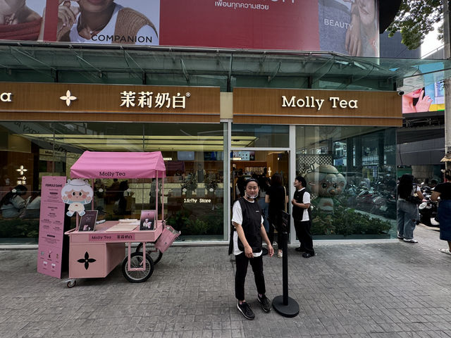 Molly Tea @ Centerpoint Siam Square – Milky Elegance in a Cup