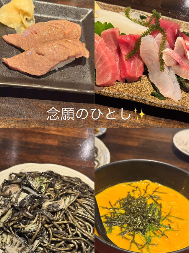 年3回石垣島✨️1泊2日プラン