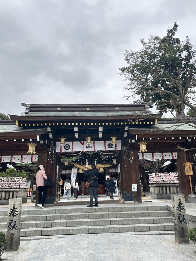 ศาลเจ้าศักดิ์สิทธิในฟุกุโอกะ 🇯🇵